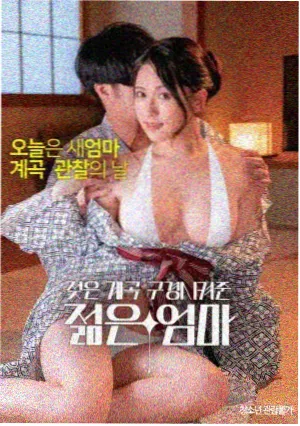 台湾电影在线观看-一一