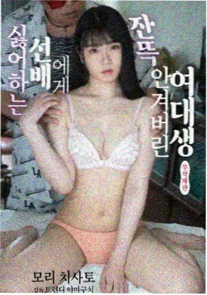 台湾电影在线观看-童年往事
