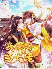 台湾电影在线观看-侯孝贤